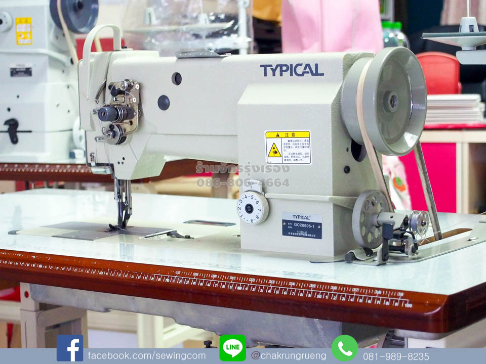 มอเตอร์ประหยัดไฟ ปรับความเร็วได้ (อุปกรณ์เสริม)